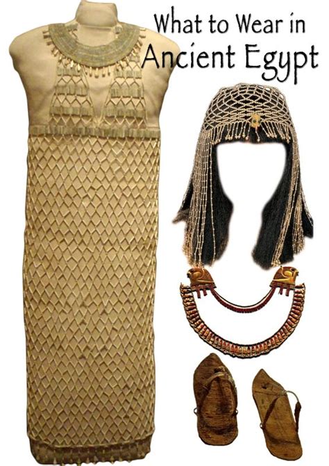 Egyptian Fashion Egyptian Clothing Ancient Egyptian Clothing