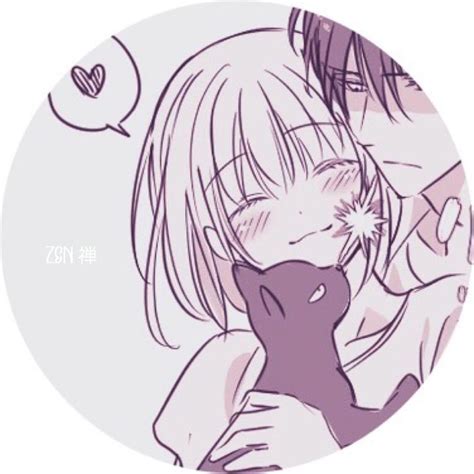 If you're running multiple programs on your pc, chances are that one of your programs conflicts with discord and causes the. Pin de Akari en MATCHING ICONS | Imagenes de anime amor ...