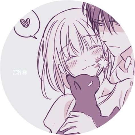 Discord couples your username with a random number between 0000 and 9999, which means that 9999 people can have the same username. Pin de Akari en MATCHING ICONS | Imagenes de anime amor ...