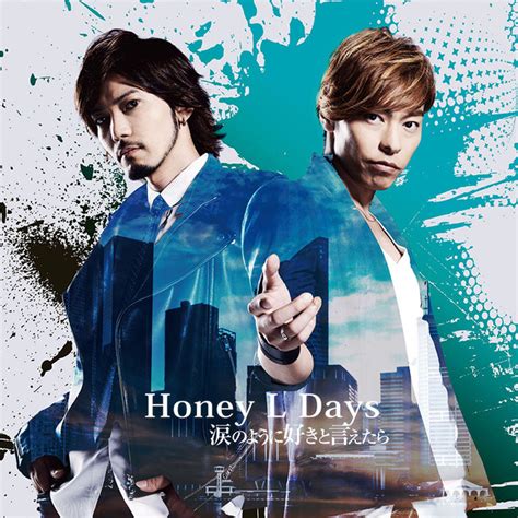 I want to share it with everyone in romaji and i also tried to translate it but it is more of a fail. Honey L Days、ニコ生特番で「彼岸島」キャストの独占コメント ...
