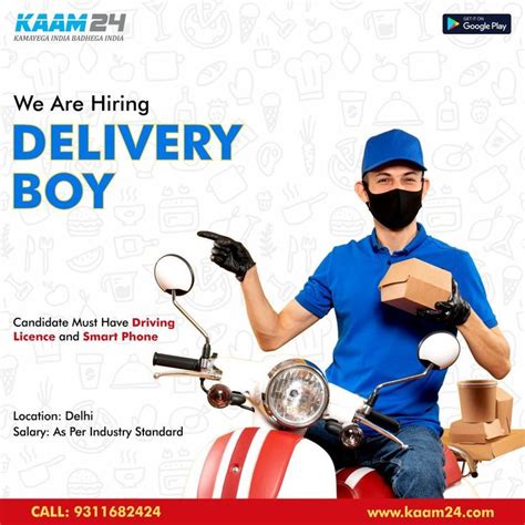 We Are Urgent Hiring For Courier Delivery Boy Job Opening Job