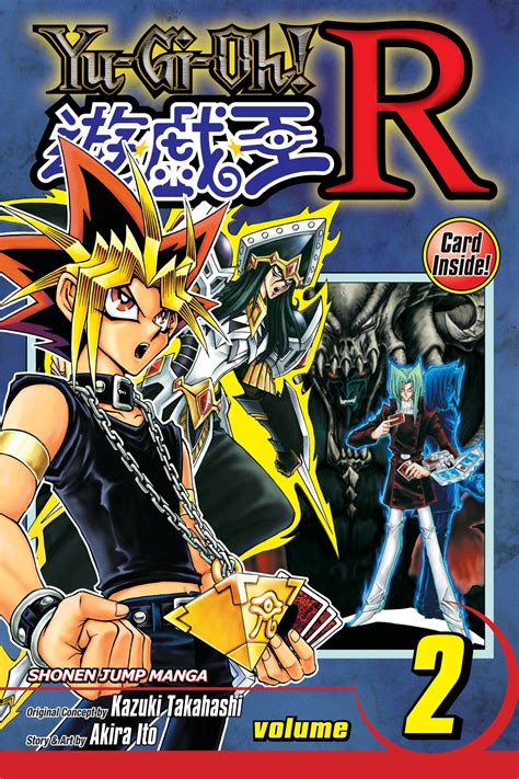 Yu Gi Oh R Vol 2 Book By Akira Ito Official Publisher Page