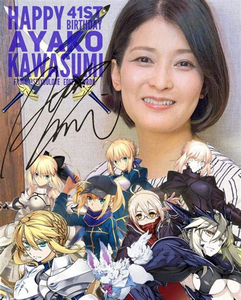 March 30 Ayako Kawasumi Anime Amino