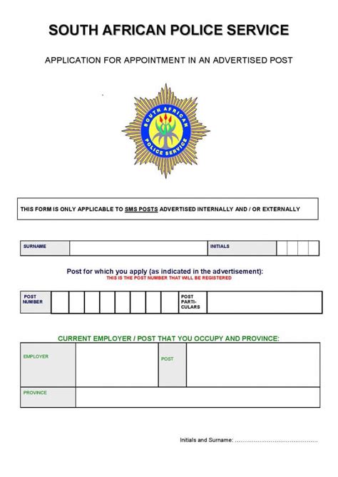 saps application forms formfactory
