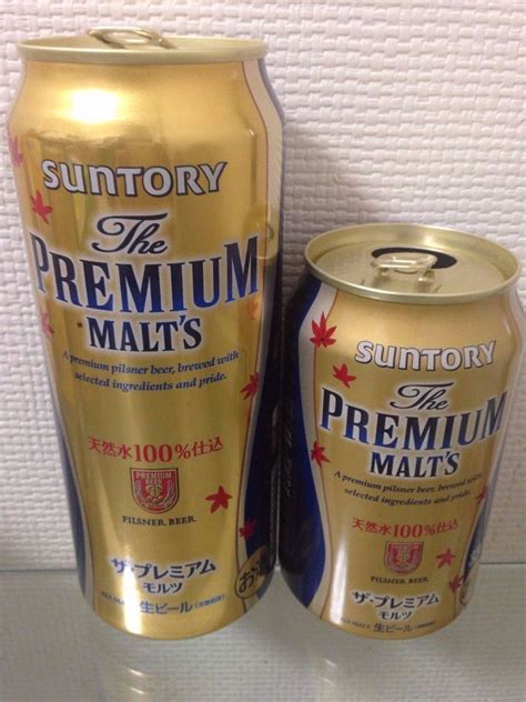 suntory premium malt s fall design japanese beer can top opened 350ml 500ml malts japanese