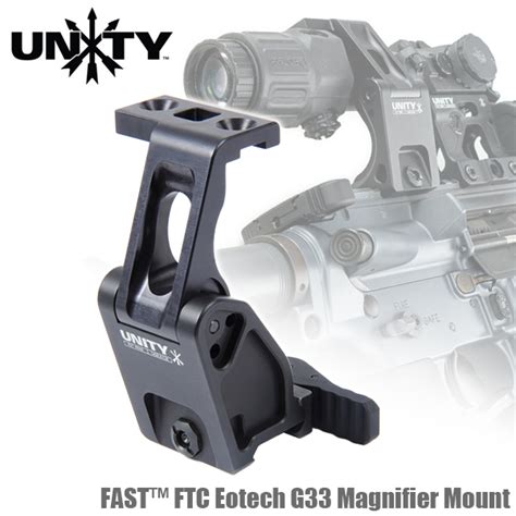 Unity Tactical Fast Ftc Eotech Magnifier Tall Mount Bk【1潤ｵ3営業日以内に発送