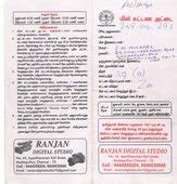 4 tneb reading detail login. Tamilnadu Electricity Board (TNEB) - unauthorized charges ...