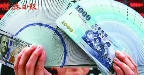 Screen etfs based on asset class, issuer, market cap, expense ratio, and more. 5月除息秀 小而美ETF配息率衝近6％ - 今周刊