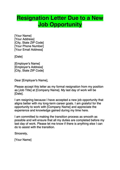 Resignation Letter Templates 13 Example For Any Situation