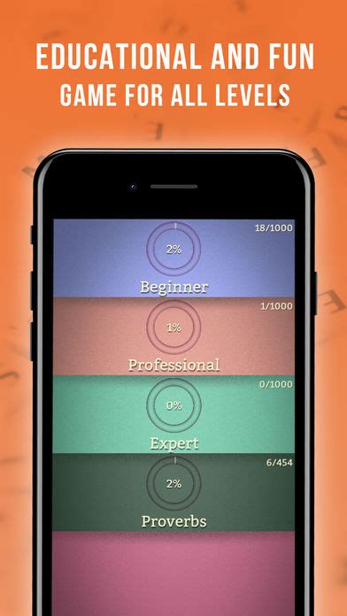 The security master app ships with an intelligent diagnostic tool that scans your phone to identify threats and issues that are affecting its performance. Preposition Master Review | Educational App Store