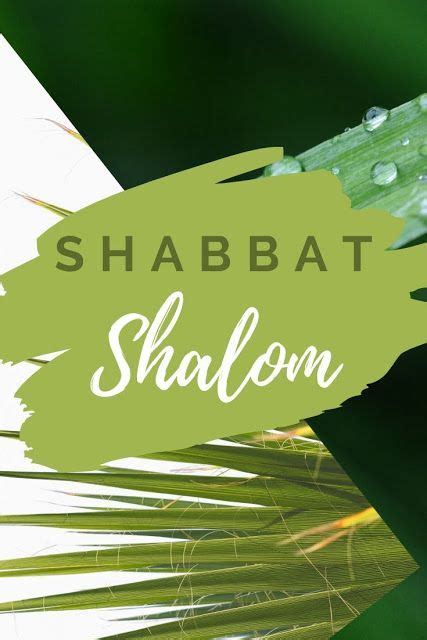 Shabbat Shalom Card Messages Attractive Greeting Cards 10 Unique