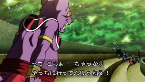 ドラゴンボール超第118話 感想 あいつら同化してるぜ あにこ便 記事コメント 2