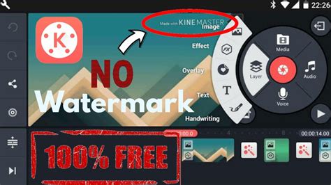 Kinemaster Free Version Without Any Watermark Kinemaster से Video