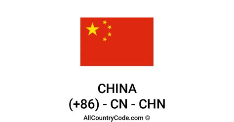 The north american area code system was formulated in 1947, which divided north america into 86 numbering plan areas. China 86 CN Country Code (CHN) | All Country Code