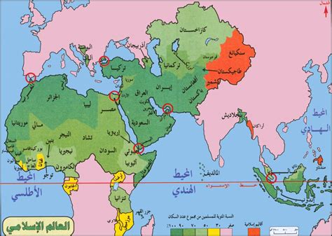 تعرف على هذه الخريطه بوضوح خريطة العالم الاسلامي بالتفصيل روح اطفال