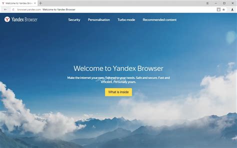 .installed yandex browser after his slow to death browsing experience both on chrome and firefox and told me that it is much faster and better than all of the browsers he has used. Download Yandex Browser 21.3.0.673