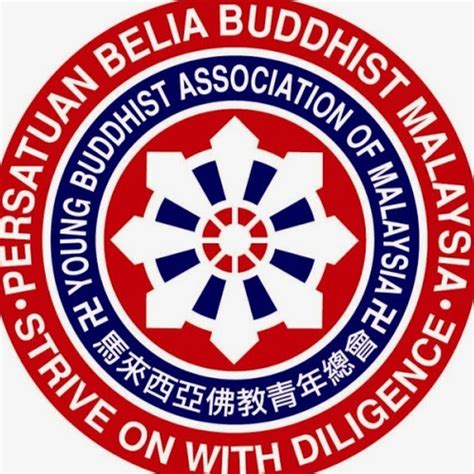 Young Buddhist Association Of Malaysia Ybam Youtube