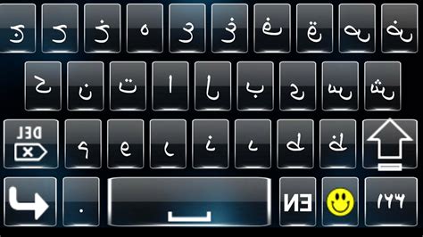 Looking for a good deal on computer arabic keyboard? Keyboard Arabic gebraucht kaufen! Nur 4 St. bis -75% günstiger