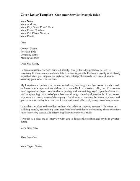 When i learned of pear tree financial's need for a new bank customer service representative, i felt compelled to submit the enclosed resume. Write A Letter to Your Future Self Template Examples ...