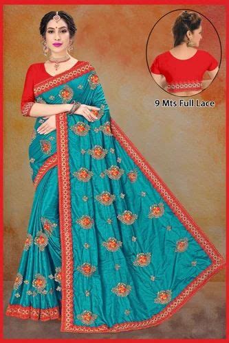 Sarika Fashion Turquoise Fancy Designer Embroidered Saree 6 M With Blouse Piece At Rs 350 In