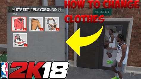 Nba 2k18 How To Get To Mycourt And Change Clothes Youtube