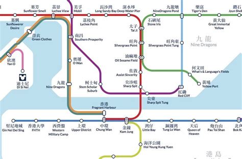Hong Kong Mtr Station Map Mtr Mtr City Saver Hong Kong Mtr Map