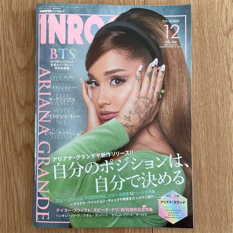 December 2020 Inrock Japan Magazine Ariana Grande Justin Bieber With