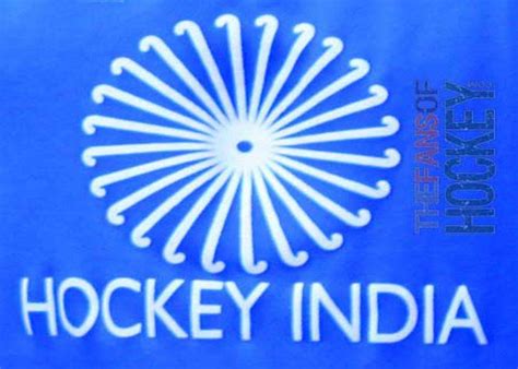 Hockey India B Division Selection Starts From 30 March हॉकी मध्य भारत