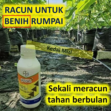 Alion Racun Rumpai Pra Cambah Pre Emergence Herbicide 100 mL | Lazada