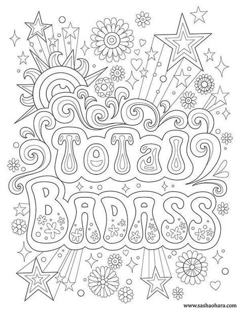 Pin By Valarie Ante On Color Me Sweary Coloring Pages Coloring Pages Inspirational Abstract