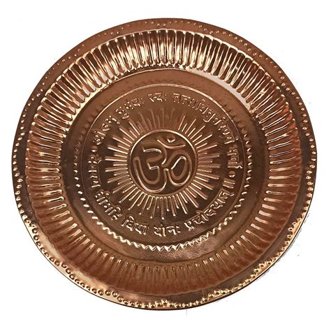 Buy Daridra Bhanjan Copper Plate For Pooja Copper Thali Pooja Aarti Thali Pital Thali Puja Thali