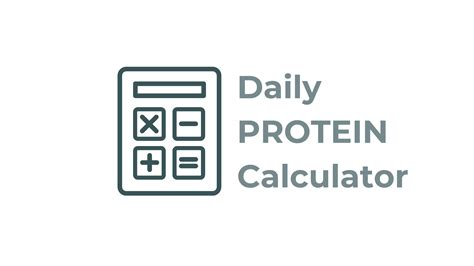 Daily Protein Calculator