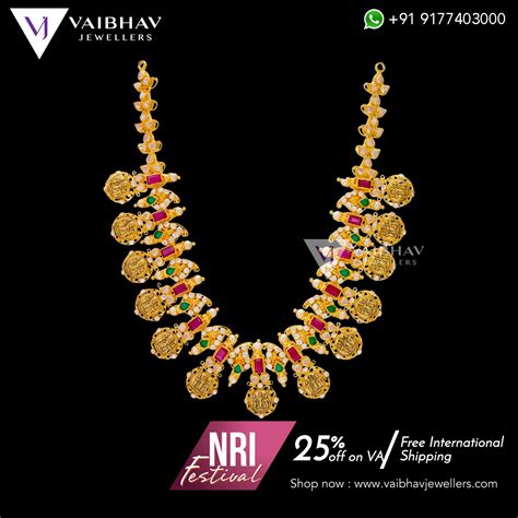 Antique Gold Necklace Designs By Vaibhav Jewellers Indian Jewellery