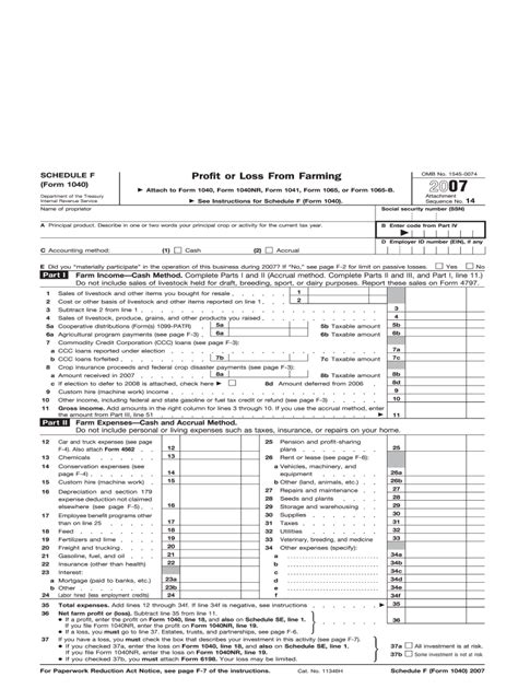 Form 1040 Schedule 1 Line 25 1040 Form Printable