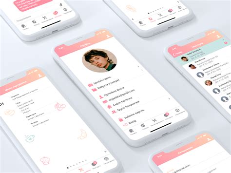 Check Out My Behance Project СадОк Iosandroid Mobile App Design