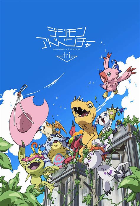 Digimon adventure 02 (デジモンアドベンチャー ０２ dejimon adobenchā zero tsū?, also commonly written as digimon zero two) is a direct sequel to the previous season; Digimon Adventure Tri. Episodenguide | Alle Folgen ...