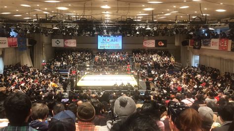 Yet Another Korakuen Hall Check In This Time With A Molten Hot Pro