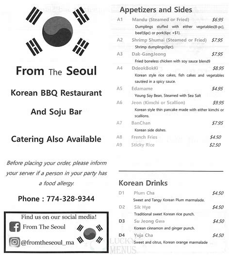 From The Seoul Dartmouth Lucky Menus
