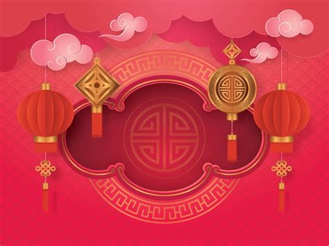 Premium Vector Chinese New Year Greeting Card