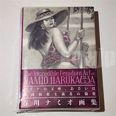 The Incredible Femdom Art Of Namio Harukawa Art Book Facesitting