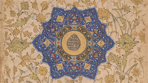 Ancient Islamic Women Painting