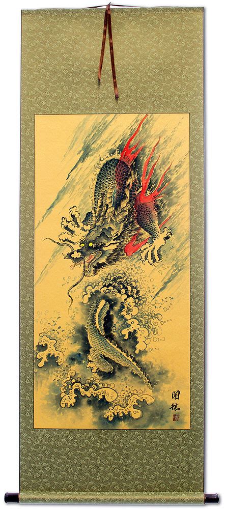 Flying Chinese Dragon Large Asian Scroll Chinese Art