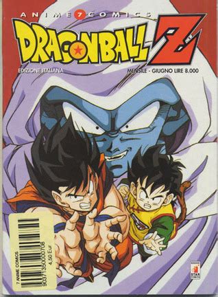 Dragon ball is a japanese manga series written and illustrated by akira toriyama. Dragon Ball Z Anime Comics, Vol. 1 by Akira Toriyama ...