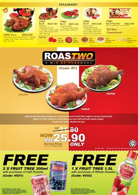 Below are some restaurant chains that allow you to order food online and provide delivery services to your home in malaysia. Malaysia's Favourite Roasters: KEDAI AYAMAS DELIVERS!
