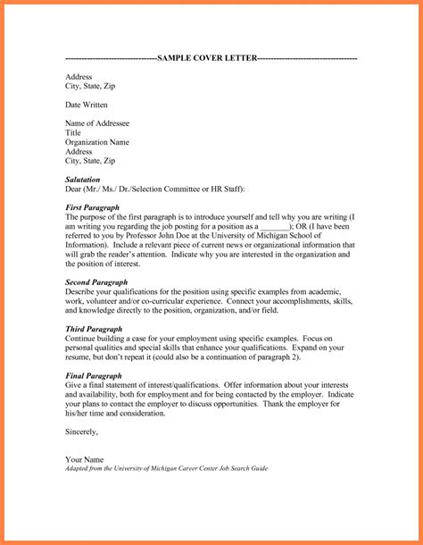 Cover letter with sender and recipient on the left hand side. Cover Letter No Employer - How to Address an Unnamed ...