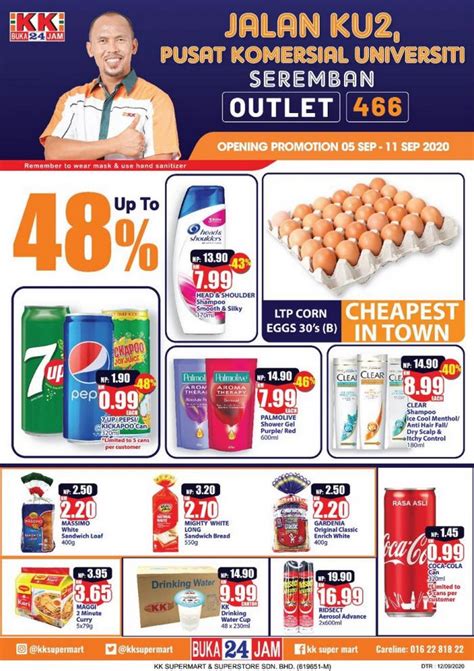 Kuching was made his capital and headquarters. 5-11 Sep 2020: KK Super Mart Opening Promotion at Jalan ...