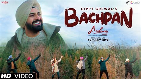 Presenting The Bachpan Song From Upcoming Punjabi Movie Ardaas Karan