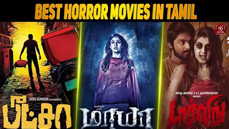 10 Best Horror Movies In Tamil Latest Articles Nettv4u