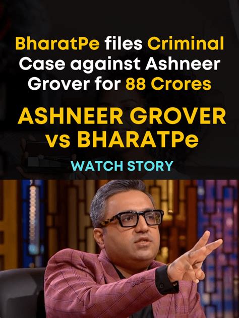 BharatPe Vs Ashneer Grover Company Asks CRORES From Madhuri Grover