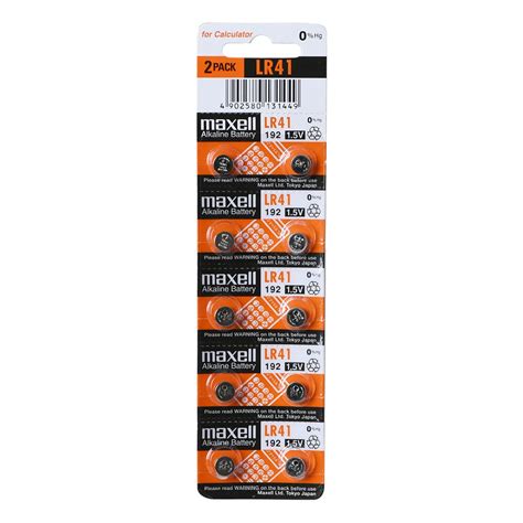 Buy Maxell Batteries Lr41 192 Ag3 Alkaline Button Size Battery On